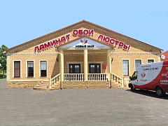 г. Темрюк